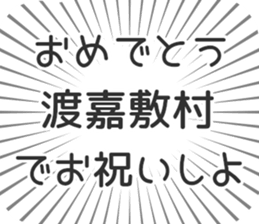 628571055