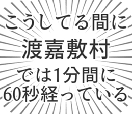 628571057