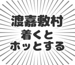 628571059