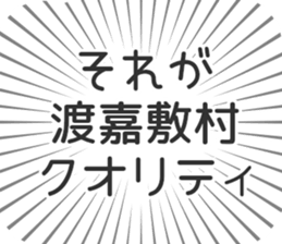 628571065