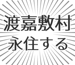628571078