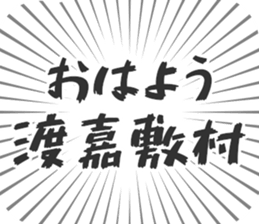 628571079