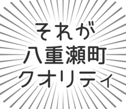 628571105