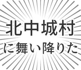 628571220