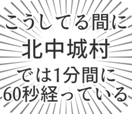 628571225