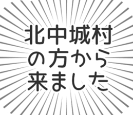 628571226
