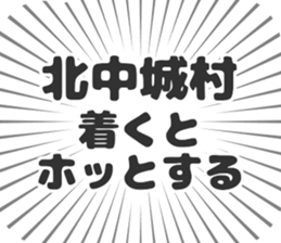 628571227