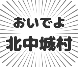 628571228
