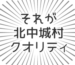 628571233
