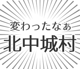 628571240