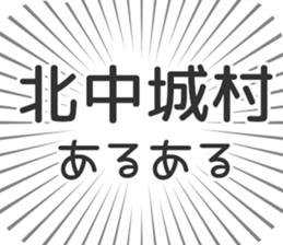 628571244