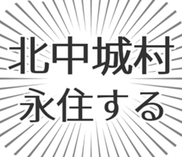 628571246