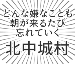 628571253