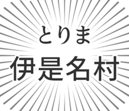 628571288