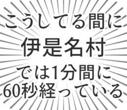 628571289