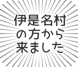 628571290