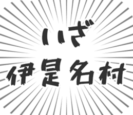 628571294