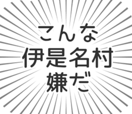 628571307