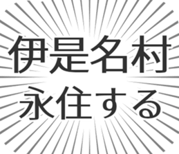 628571310