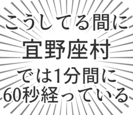 628571385