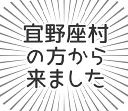 628571386