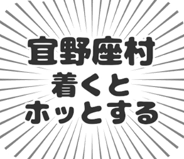 628571387