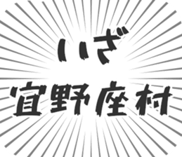 628571390