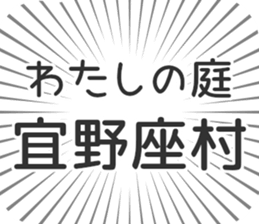 628571401