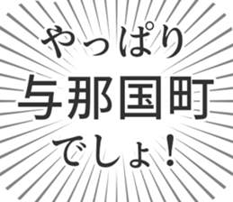 628571520