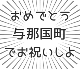 628571527