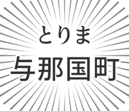 628571528
