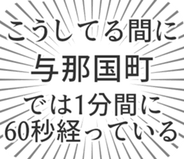 628571529