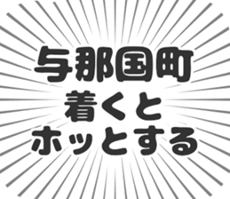 628571531