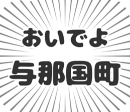 628571532