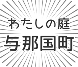 628571545