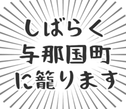 628571546