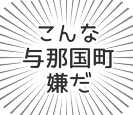 628571547
