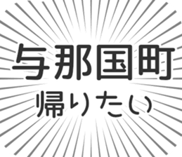 628571549