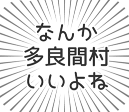 628571758