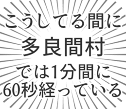 628571761