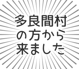 628571762