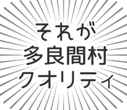 628571769