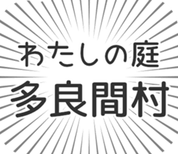 628571777
