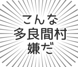 628571779