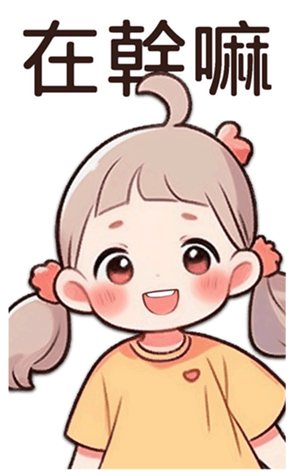 628578505