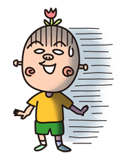 COJI-COJI&friends รูปที่ 8