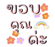 628649167