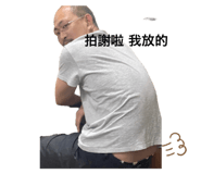 628655234