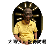 628655238