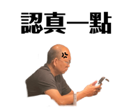 628655244